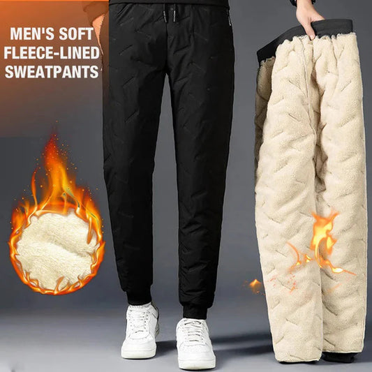 👖 60% OFF NOW! ✨ Unisex Plush Jogging Pants - Brushed Interior with Elastic Waist for Ultimate Comfort & Versatile Style 🏃‍♀️🔛