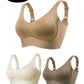 🎁2026 HOT SALE💕Subtle Striped Seamless Bra with W-Support – Comfort & Style!