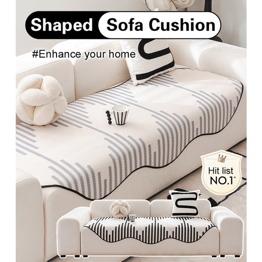 🔥Hot Sale 50% OFF🔥Irregular Shape Anti-Slip Sofa Cushion