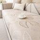 Luxury Leaf Pattern Lightweight Sofa Cushion