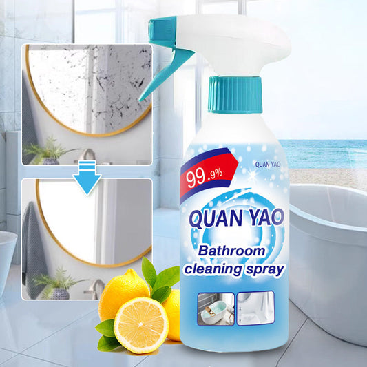 🎉Hot Sale🎉Multipurpose Cleaning Spray for Bathroom