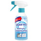 🎉Hot Sale🎉Multipurpose Cleaning Spray for Bathroom