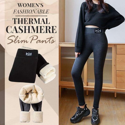 ❄️Winter Hot Sale🔥Women’s Fashionable Thermal Cashmere Slim Pants