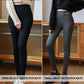 ❄️Winter Hot Sale🔥Women’s Fashionable Thermal Cashmere Slim Pants