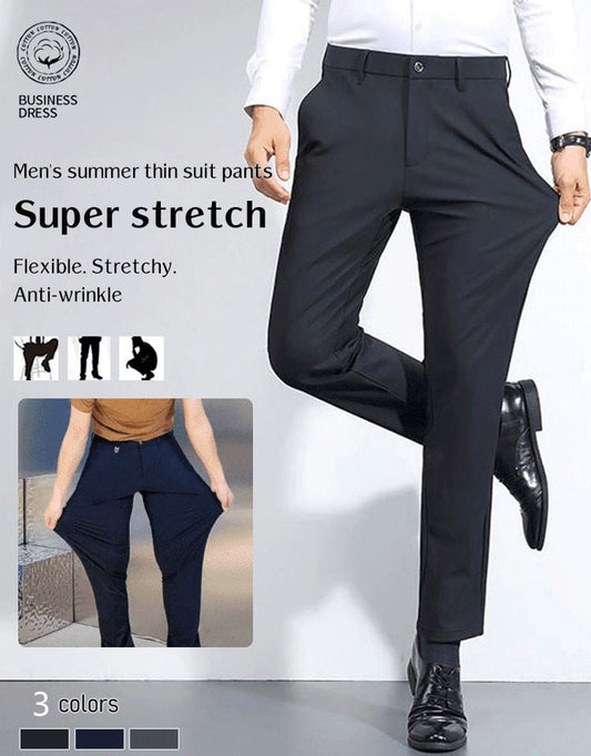🎁50% OFF👖Men's Summer Slim Suit Business Pants