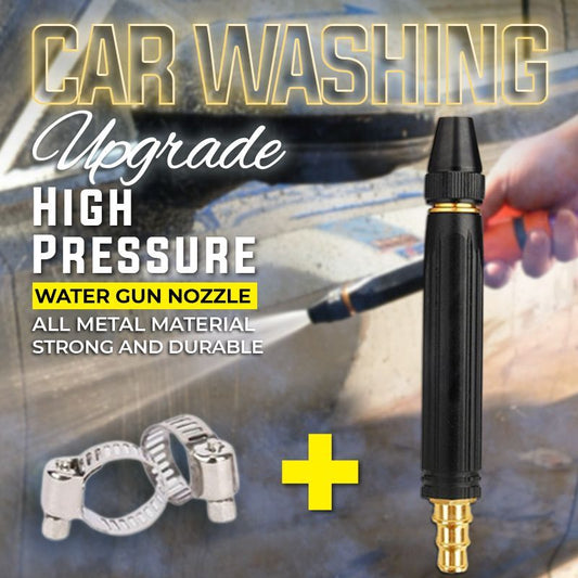 🚗HOT SALE 50%OFF🔥High-Pressure Car Washing Water Nozzle