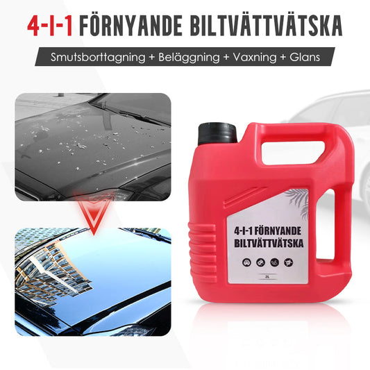 🎅 Hot Sale 49% OFF 🔥4-in-1 Renewing Car Wash Fluid