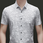 🥳SUMMER HOT SALE🥳💞50K+ SOLD!💥50% OFF! 🔥Chic Abstract Geometric Pattern Short Sleeve Lapel Shirt for Men