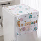 📢📢50% OFF !! ⏰ Fridge Dust Cover with Pockets – Peek-a-Boo Protection for Your Refrigerator ✨