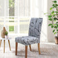 ⏰🔥LIMITED TIME 49% OFF!🔥50K+ SOLD!🪑Stretch Dining Chair Cover