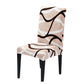 ⏰🔥LIMITED TIME 49% OFF!🔥50K+ SOLD!🪑Stretch Dining Chair Cover