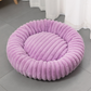 📢📢50% OFF !! ⏰Ultra-Soft Round Calming Cat & Dog Bed