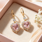 🩷Sparkling Heart-Shaped Drop Earrings💫