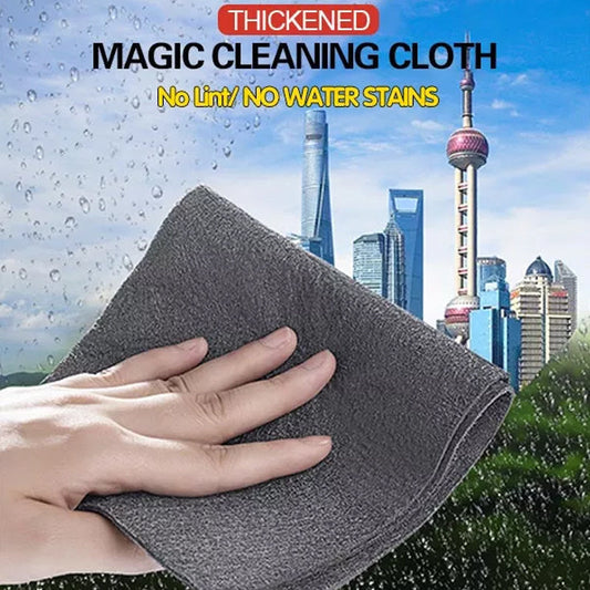 💥Cleaning Essentials💦Thickened Magic Cleaning Cloth