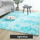 Gradient Color Plush Floor Mat