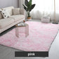 Gradient Color Plush Floor Mat