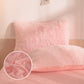 Winter Warm Plush Bedding 4-Piece Set